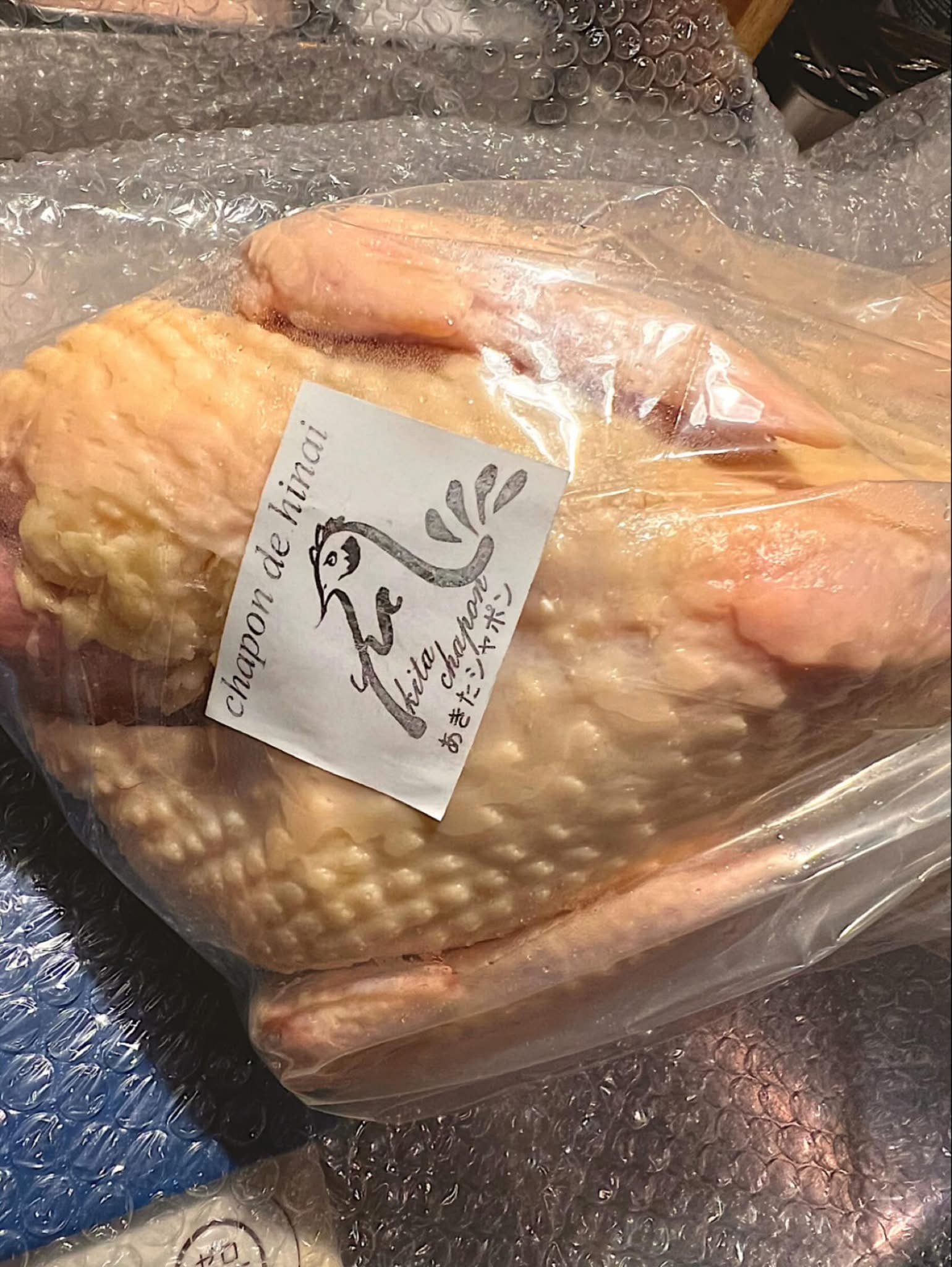 12月の風物詩、雄鶏シャポン