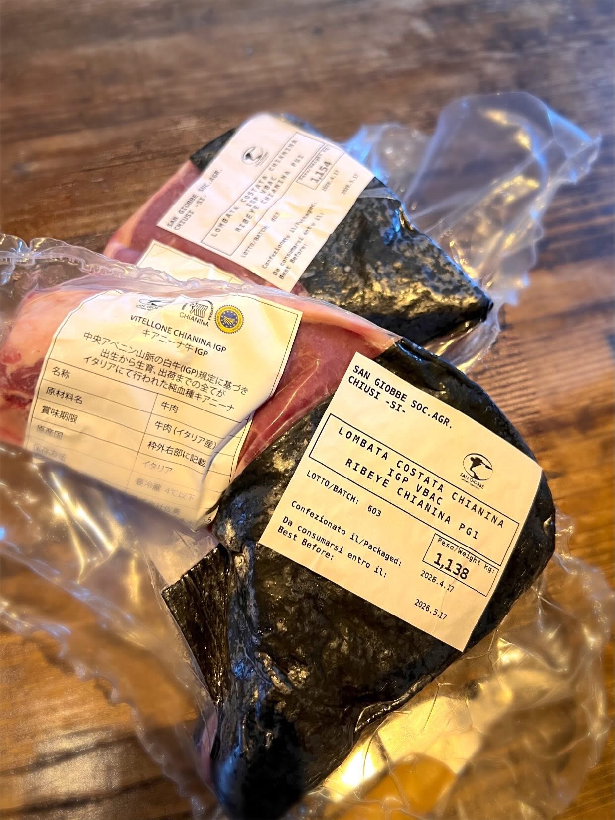 超々久しぶりにキアニーナ牛仕入れました