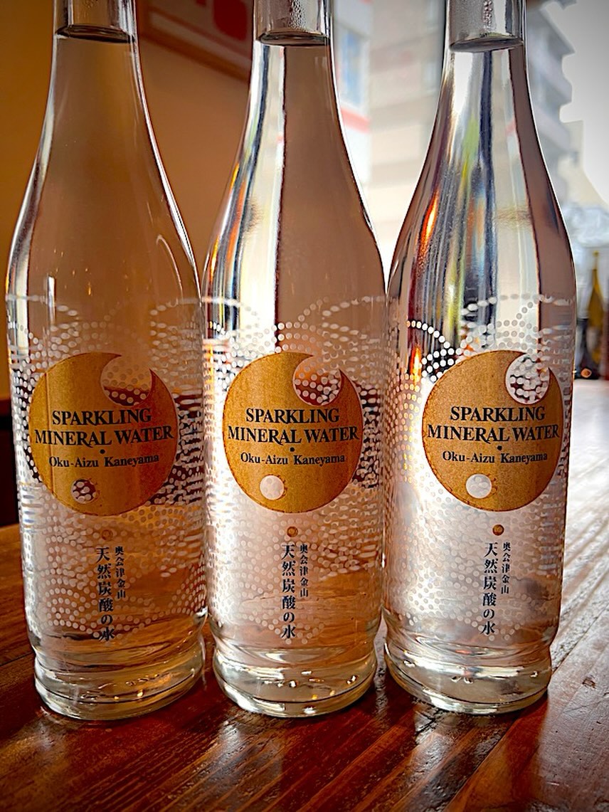 奥会津の天然炭酸水
