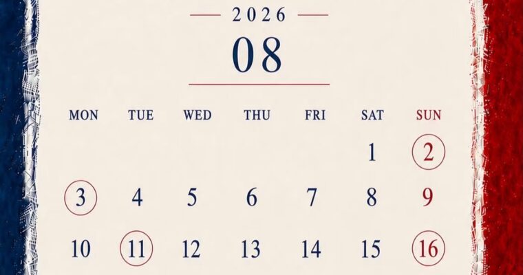8月の予定です